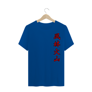 Nome do produtoCamiseta Furinkazan - Mas