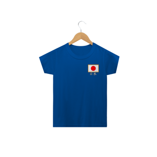 Nome do produtoCamiseta Nihon - Inf