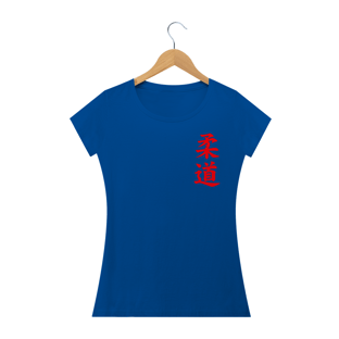 Nome do produtoCamiseta Judo