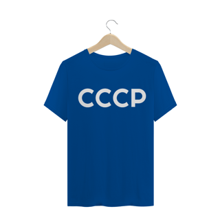 Camisa CCCP (URSS) Retrô