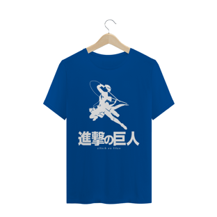 Nome do produtoCamiseta - Shingeki no Kyojin