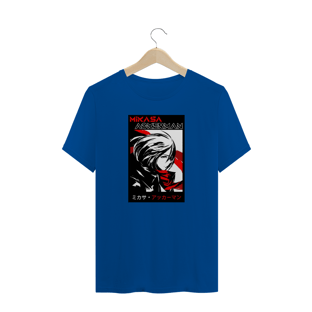 Nome do produtoCamiseta - Shingeki no Kyojin