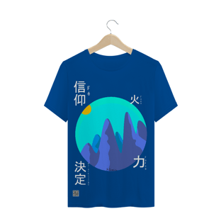 Nome do produtoMontanha Azul 