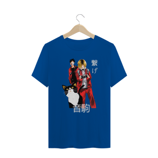 Nome do produtoT-Shirt Haikyuu!! Nekoma High