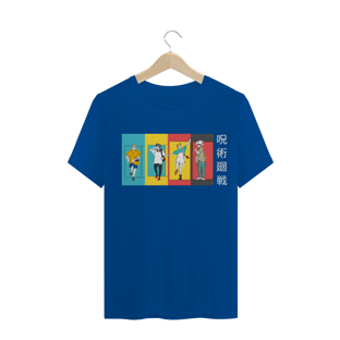 Nome do produtoT-Shirt Jujutsu Kaisen - Lost In Paradise