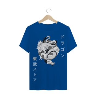Nome do produtoT-Shirt Tatsu White TobuStore
