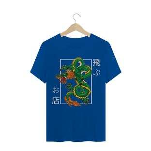Nome do produtoT-Shirt Tatsu Green TobuStore