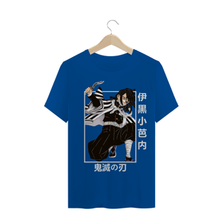 Nome do produtoT-Shirt Kimetsu No Yaiba - Iguro