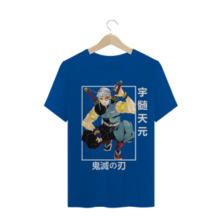 Nome do produtoT-Shirt Kimetsu No Yaiba - Tengen