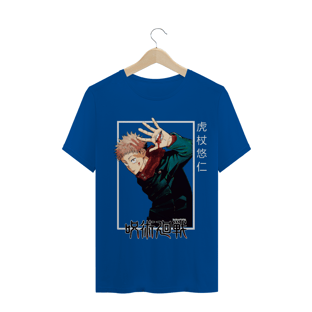 Nome do produtoT-Shirt - Jujutsu Kaisen Itadori 