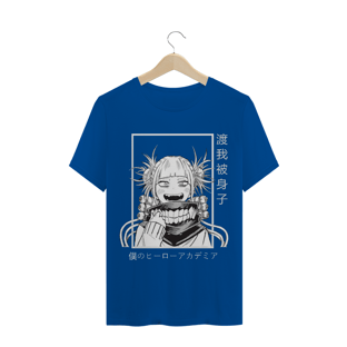 Nome do produtoT-Shirt Toga - My Hero Academia 