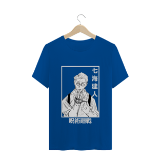 Nome do produtoT-Shirt Jujutsu Kaisen - Nanami 