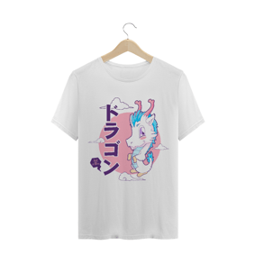 Cute Little Dragon - Masc