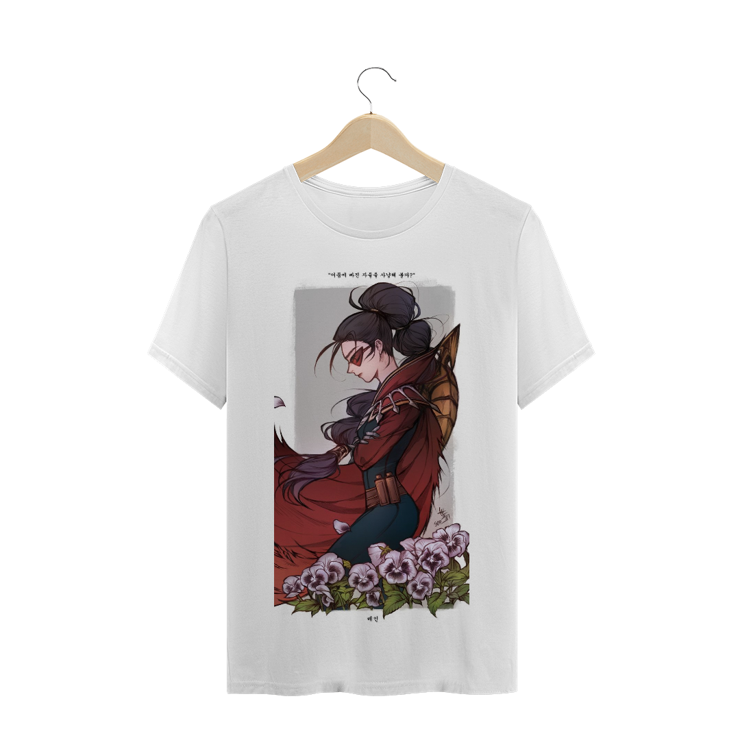 Camiseta Vayne Classic