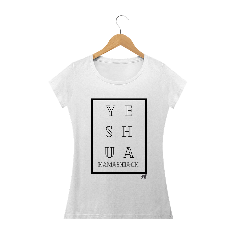 Camisa BabyLook AVOD - YESHUA HAMASHIACH