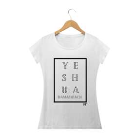 Nome do produto  Camisa BabyLook AVOD - YESHUA HAMASHIACH