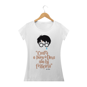Hogwarts | Babylook