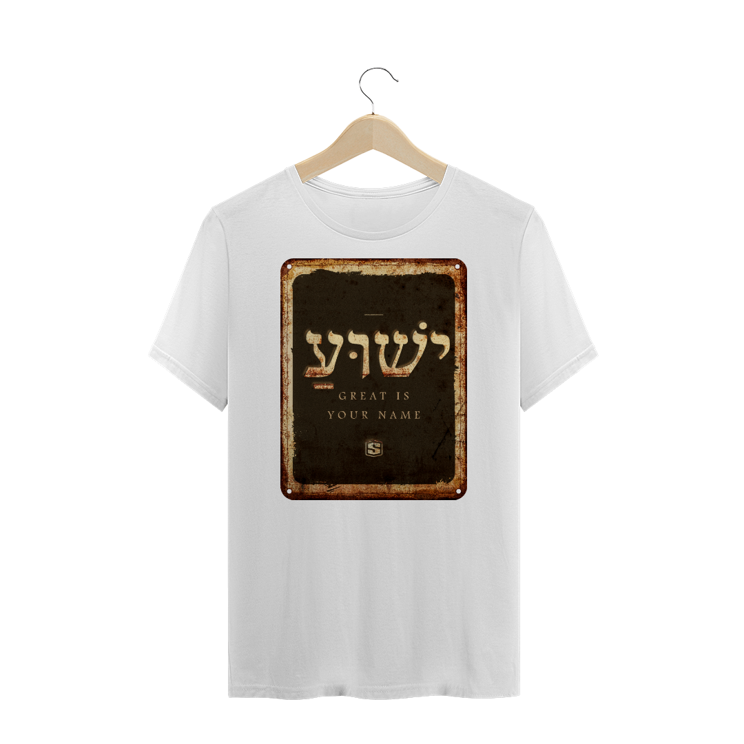Nome do produto: Camiseta Básica Sacrovia Your Name (Branca ou Preta)