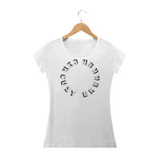 Nome do produtoCamiseta Baby - Circuit Breaker