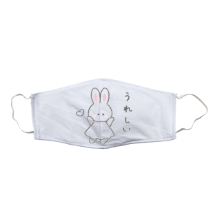 Nome do produtoMárcara coelhinho coreano kawaii
