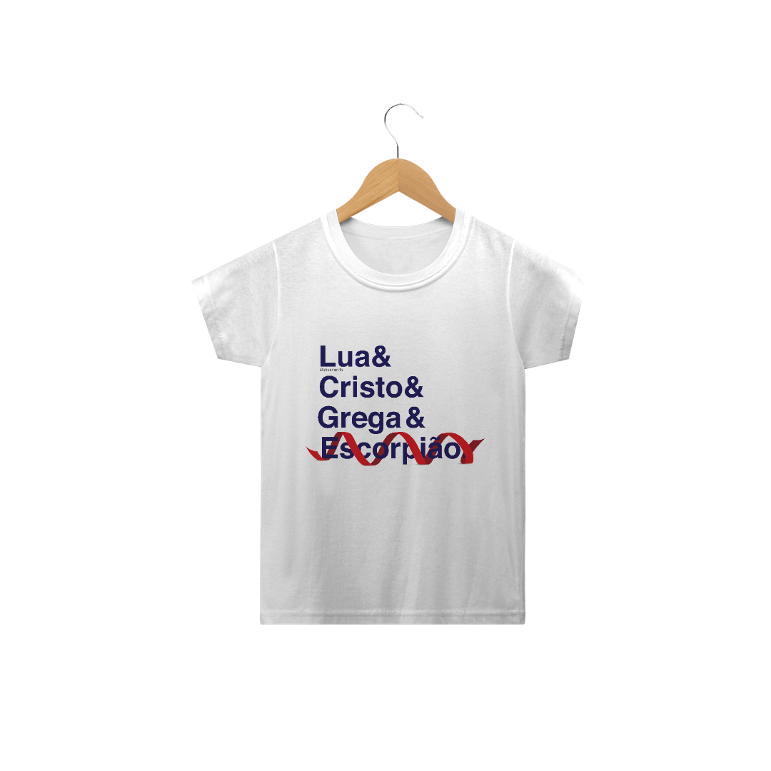 Nome do produto: Palavras Tecido (Infantil branca)