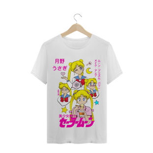 Nome do produtosailor moon Tsukino Usagi