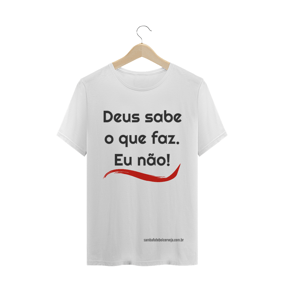 Deus sabe