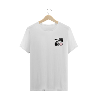 Nome do produto Camiseta Ariana Grande