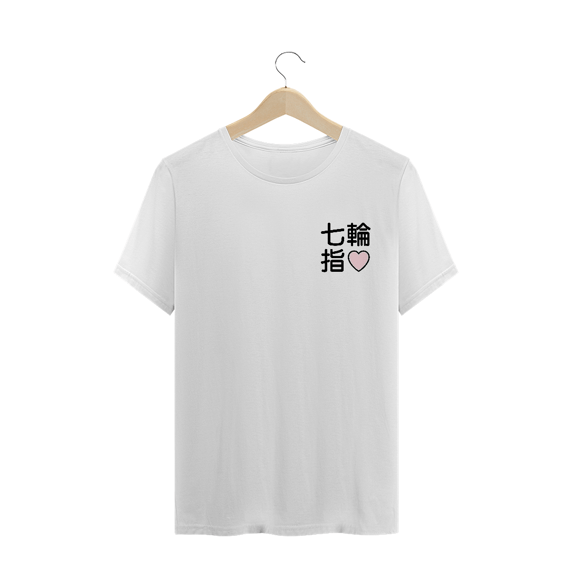 Camiseta Ariana Grande