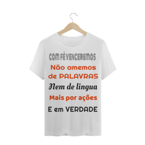 T-Shirt Quality
