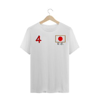 Camiseta Japão - Samurai Blue - Mas