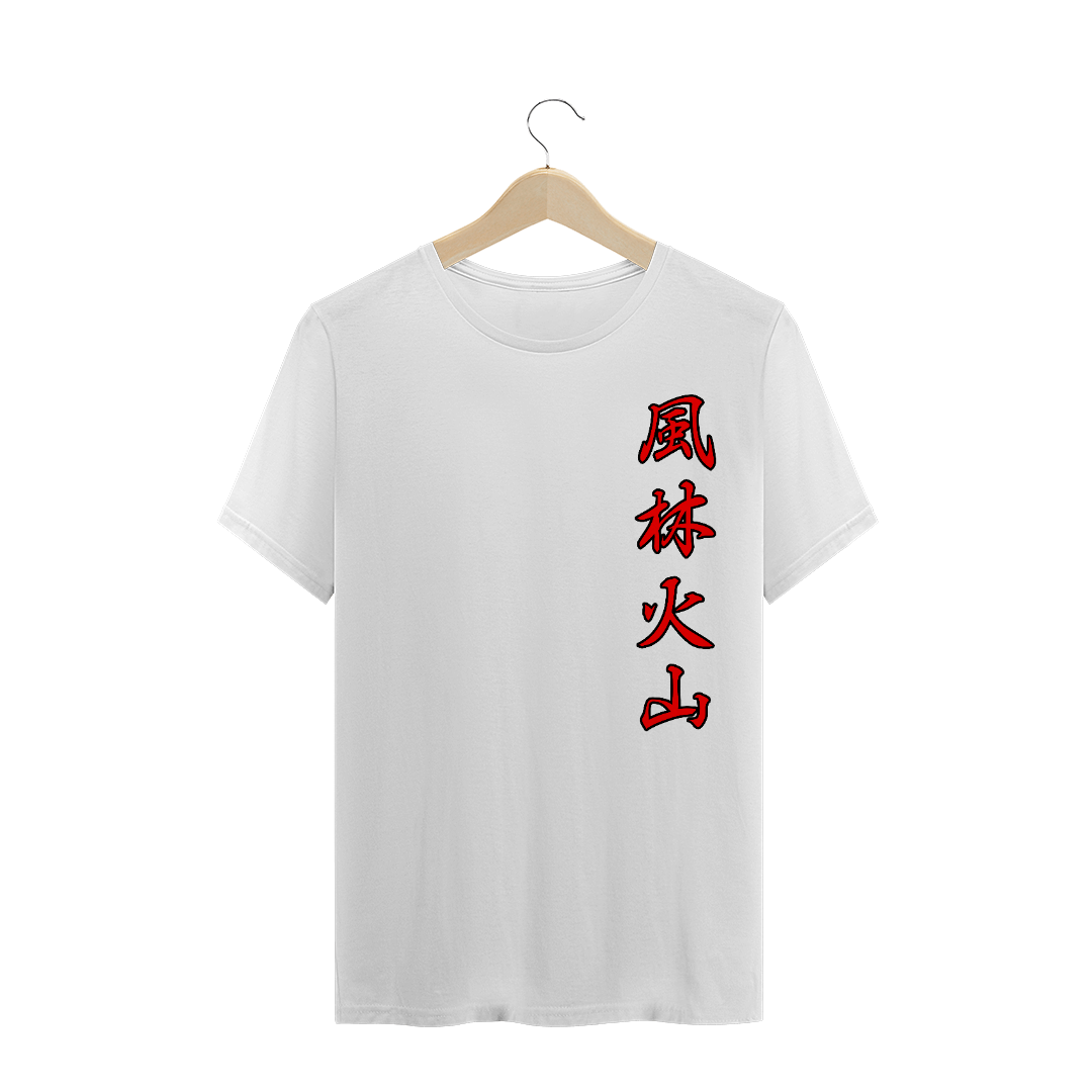 Nome do produto: Camiseta Furinkazan - Mas