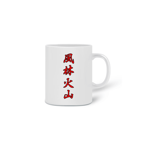 Nome do produtoCaneca Furinkazan