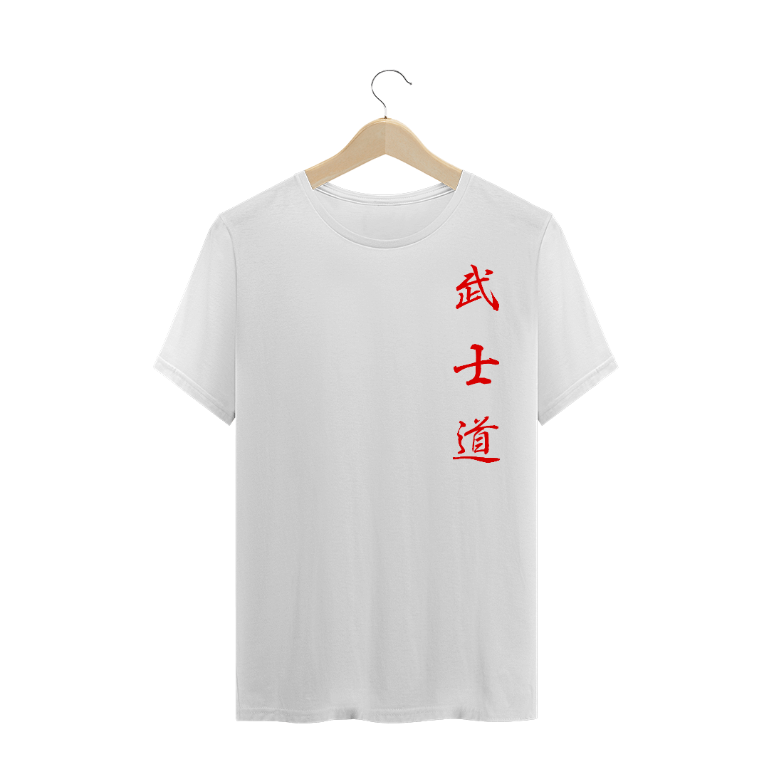 Camiseta Bushido