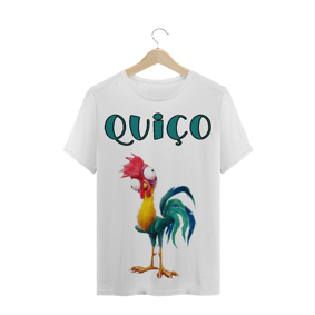 Quiço