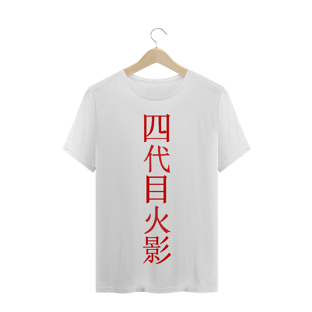 Nome do produtoNaruto - Yondaime Hokage (Tecido Prime)