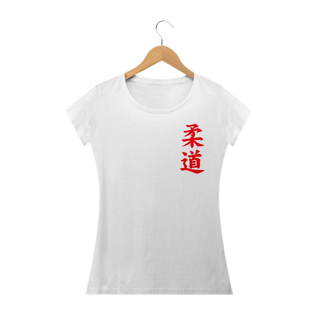 Camiseta Judo