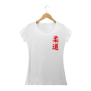 Nome do produtoCamiseta Judo