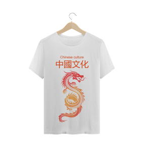 Camiseta Dragão 