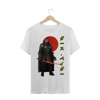 Samurai Vader