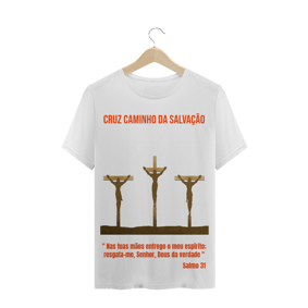 Camiseta Cruz Caminho da Salvação