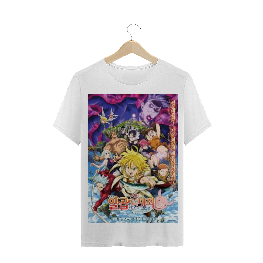 Nome do produto: 7 Pecados Capitais Camisa (Todas as Cores)