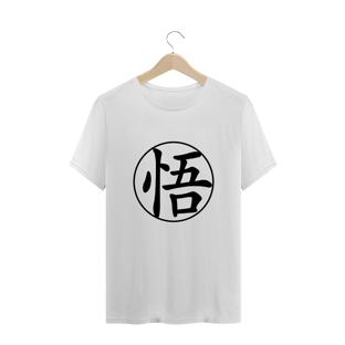 Nome do produtocamisa do goku