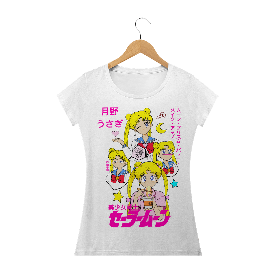 sailor moon usagi Babylook