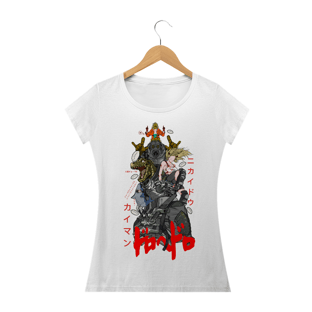 Nome do produtoDorohedoro Babylook