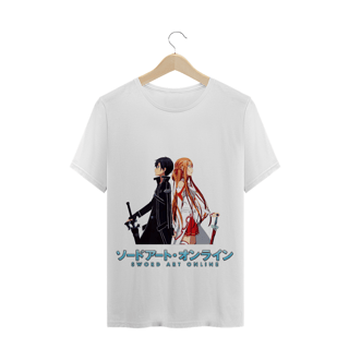 MarmitaGeek Sword art online