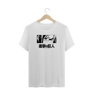 Camiseta - Shingeki no Kyojin