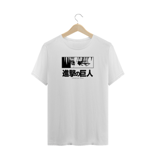 Nome do produtoCamiseta - Shingeki no Kyojin