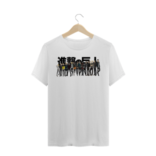 Nome do produtoCamiseta - Shingeki no Kyojin