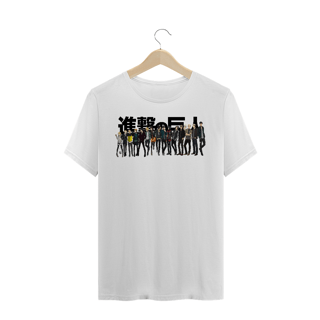 Camiseta - Shingeki no Kyojin